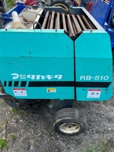 タカキタ　ミニロールベーラ　RB-510 牧草　梱包