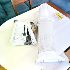 7/6アイリスオーヤマ/IRIS OHYAMA ポータブルクーラー IPA-2202G 2021