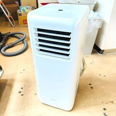 7/6アイリスオーヤマ/IRIS OHYAMA ポータブルクーラー IPA-2202G 2021