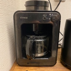 シロカ　ミル付コーヒーメーカー