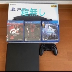 PlayStation4ソフトセット