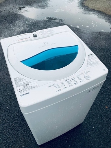 ♦️EJ2582番 TOSHIBA電気洗濯機  【2017年製】