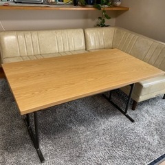 【ネット決済】ニコアンドのソファ、テーブル