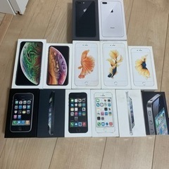 iPhone箱のみ全部600