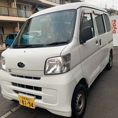 乗って帰れます：総額21万円：車検R7年05月21日まで：平成2...