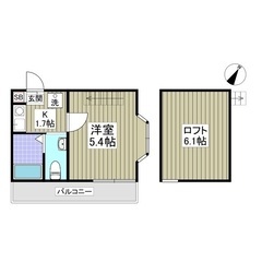 🉐鎌ヶ谷市1K⭐️最寄北初富駅🚃ロフト付き⭐️家賃1ヶ月無料で初...