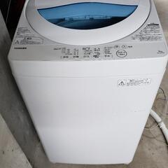 TOSHIBA　5kg 洗濯機  2017