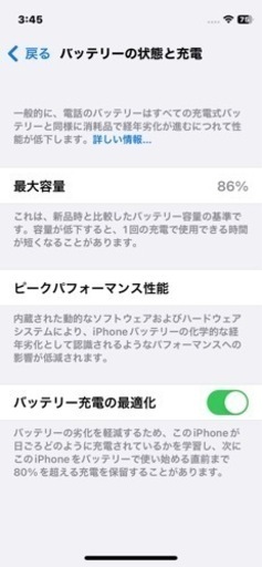 ブルース・リー オリジナル 振藩国術館 会員証 ブルース・リーの