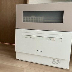 Panasonic NP-TH4-C [食器洗い乾燥機 サンディ...
