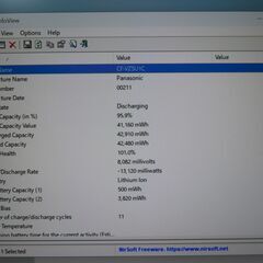 E09 パナソニック 16GB 1TB Let\