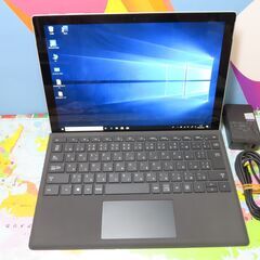JC04238 マイクロソフト Surface Pro6 1796 キーボード 極美品office