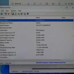 JC0460 富士通 LIFEBOOK U937/R SIM搭載 13.3型 レッド 良品 office