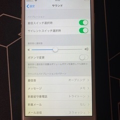 iPhone 6 オリジナル交換用スクリーン メタルプレート付き