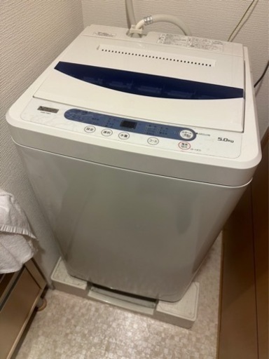 2020年式洗濯機