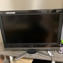 決まりました！SHARP AQUOS 26インチ　テレビ