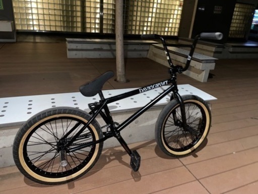 BMX BMX BSD