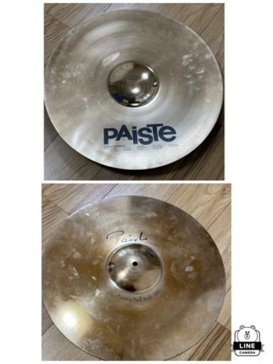 PAISTE signanature HEAVY BELL ride 20 | pcmlawoffices.com