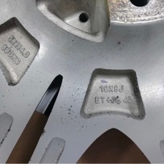 絶版 19インチ MLJ WREST WD-4 ディッシュ