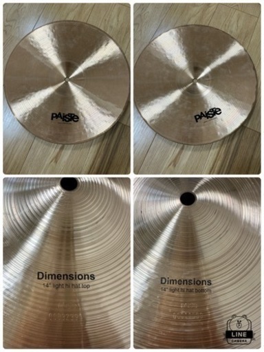 【入手困難】PAISTE dimensions light hats 14\