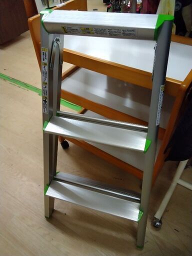 アルミ 三脚 イス 美品