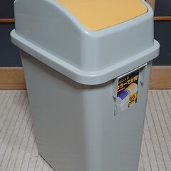 ゴミ箱 スウィングタイプ 32L 清掃済み