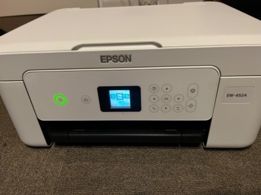 コピー機 EPSON | spvh.hr