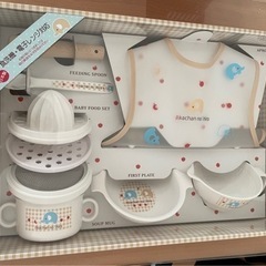 赤ちゃん用　食器セット(離乳調理セット付)