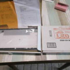 新品　ＬＥＤ字光式ナンバープレート　パーフェクトecoⅡ　2526-12v　軽自動車用　クロムメッキ枠付　2枚　激光 承認品　領収書OK