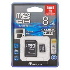 【特価卸売】　microSD　8GB　SD変換付　新品未開封品　...