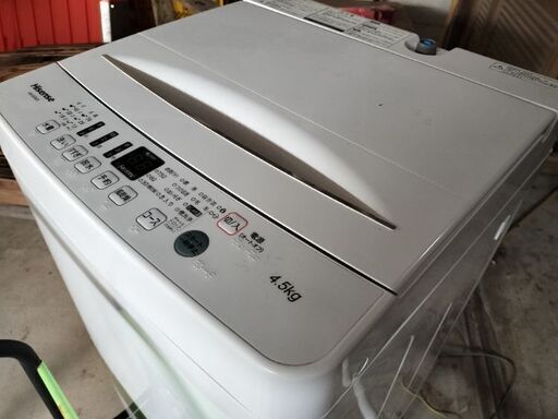 洗濯機2020年製造