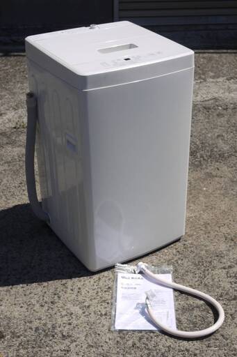 美品 2021年 MUJI 無印良品 電気洗濯機 5kg MJ‐W50A コンパクト 立体水流 風乾燥機能 動作品