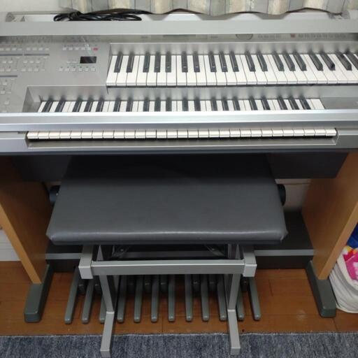YAMAHA STAGEA ELB-01 | tintasmarfim.com.br