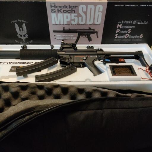 (お話中)サバゲー用　MP5SD6 TOKYO MARUI純正電動ガン