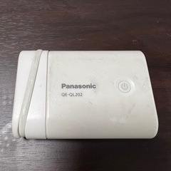 パナソニック　モバイルバッテリー
