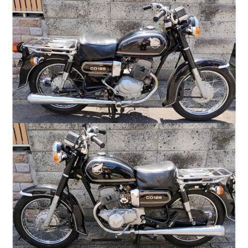 ホンダ CD125T 1977年初代モデル 実動 現状