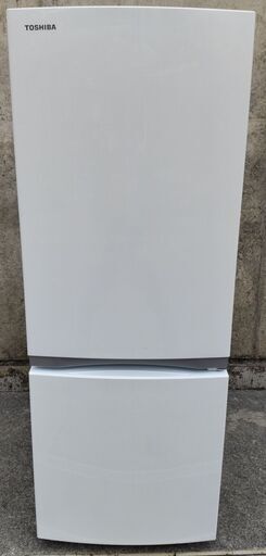 東芝 ノンフロン冷凍冷蔵庫（153L）