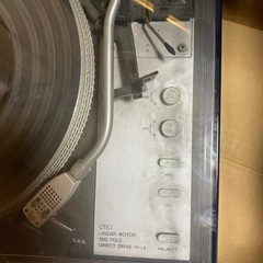 otto TP-L3レコードプレイヤー/オーディオセット