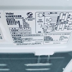 2568番 ハイアール✨電気洗濯機✨JW-K42K‼️ 
