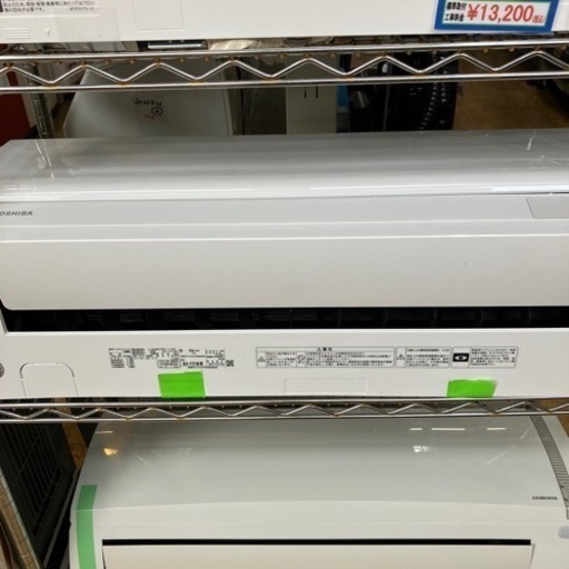 ⭐️美品⭐️2019年製 TOSHIBA 2.2kwルームエアコン RAS-F221M 東芝 8443