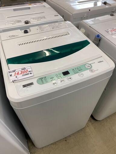 リサイクルショップどりーむ荒田店　No.7138　洗濯機　4.5㎏　1人暮らしにオススメ♪