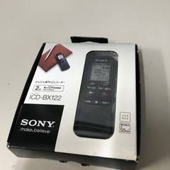 2305-637 SONY かんたん操作ICレコーダー ICD-...