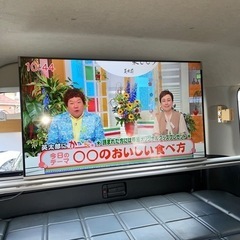 ハイエースワイド用　TCL43インチインターネットとTV車載折り...