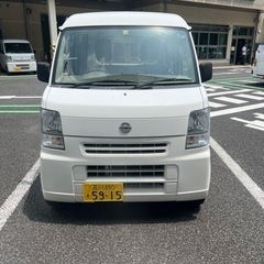 車検2年取得済！乗って帰れる！切替式4WD！日産 NV100クリ...