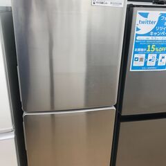 ☆ジモティ割あり☆ ELSONIC 冷蔵庫 148L 年式2021 動作確認