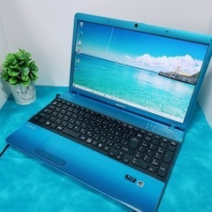 B-16レア【VAIO♡i5/Blu-ray.SSD】初心者◎すぐ使えるPC