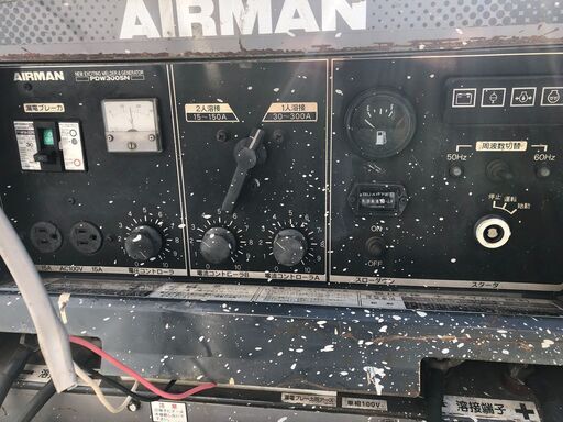 ☆彡注）AIRMAN!!エアーマン!!エンジンウエルダー!溶接機!!発電機!!三相!200ｖ!単相100ｖ6000ｗ!超パワフルな電源にも!!!激安の２２万円！