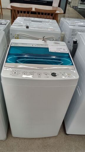 ★ジモティ割あり★ Haier 洗濯機 4.5㎏ 19年製 動作確認／クリーニング済み TJ871