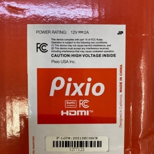 Pixio コレクション モニター 22インチ