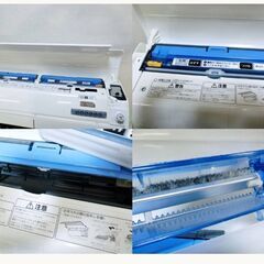 三菱 大容量 エアコン 霧ヶ峰 おもに18畳～ 5.6kW 動作良好 3ヵ月保証 