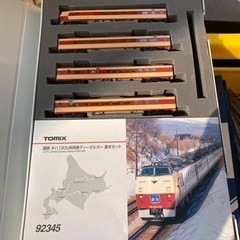 Nゲージ鉄道模型　北海道仕様キハ183系後期型